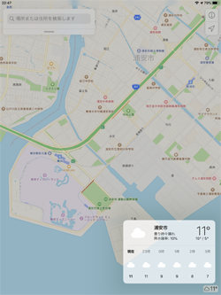 iPadのマップで表示している地域の1時間ごとの天気予報を表示する
