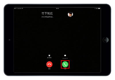 iPad Air/iPad miniでSplit View機能で画面分割時ビデオアプリに切り替える
