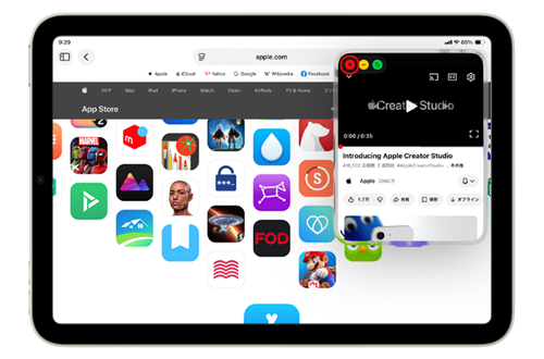 iPadでSlide Over表示のアプリを閉じる