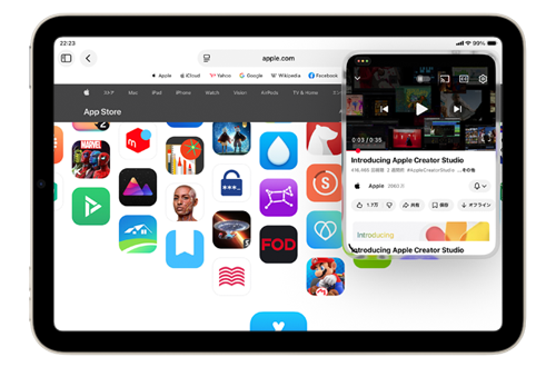 iPadで起動中のアプリをSlide Over表示にしてホーム画面から他のアプリを全画面表示にする