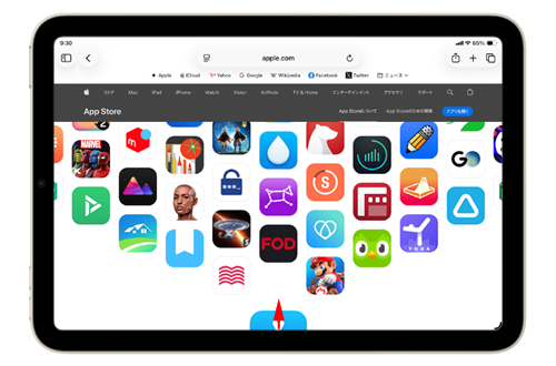 iPadのDockからSlide Overでアプリを起動する
