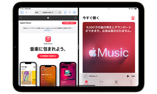 iPad Air/iPad miniのSlide Over機能でアプリを切り替える