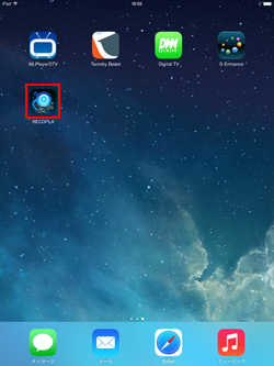 iPad/iPad miniでRECOPLAアプリを起動する