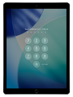 iPadのパスコードの初期設定は6桁の数字コード