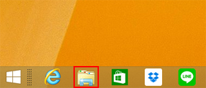 Windows PCでエクスプローラ画面を表示する