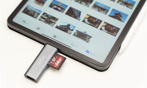 USB-C搭載iPadにUSBメモリ/外付けHDDを接続する
