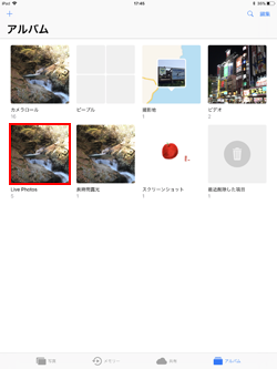 iPadで音を消したい「Live Photos」を選択する