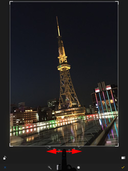 iPad/iPad miniで写真下部のダイヤルを左右にスライドする
