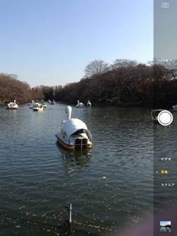 iPad/iPad miniでカメラを起動する