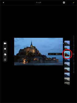 iPadで動画に適用するフィルターを選択する