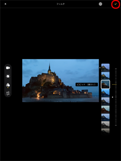 iPadでフィルターを適用した動画の編集画面でチェックマークをタップする