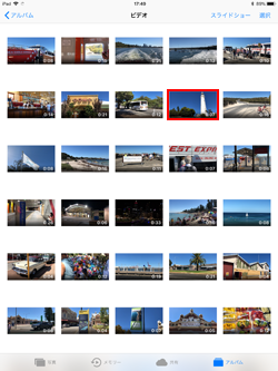 iPadの写真アプリでトリミングしたい動画を選択する
