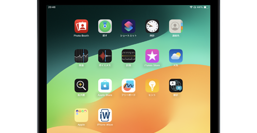 iPadの「Safari」でWebページのリンク/ブックマークをホーム画面に追加する方法