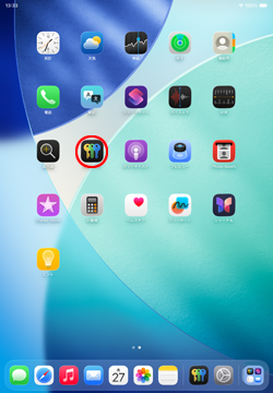 iPadで保存しているWebサイトのID/パスワードを確認する