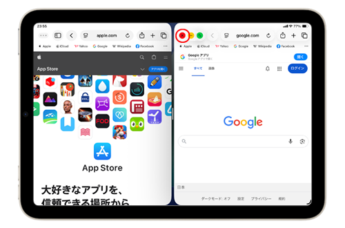 iPadのSafariで「Split View」機能で2分割表示しているウインドウを閉じる