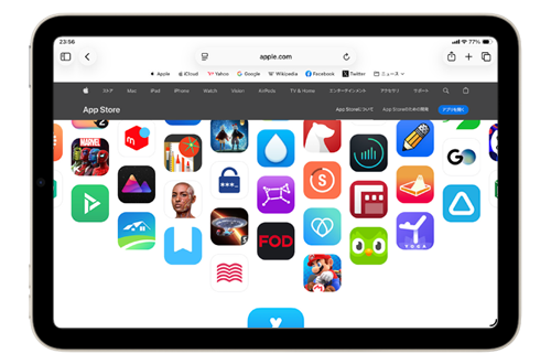 Safariで2分割している画面を1つに戻す