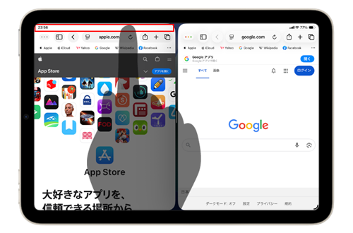 iPadの「Split View」でSafariを2画面表示している際に一時的に全画面表示する