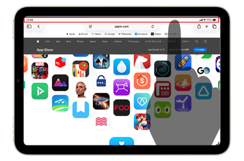 iPadのSafariを2画面表示している際に一時的にいずれかの画面を全画面表示する