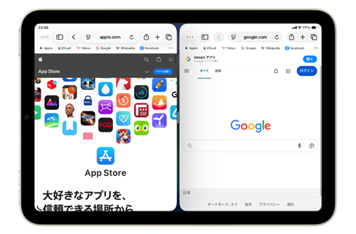 iPadのSafari画面上部をダブルタップして2画面と1画面を切り替える