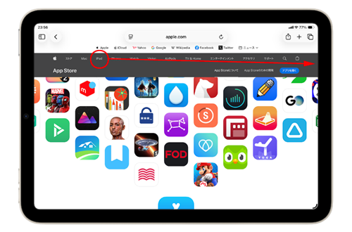 iPadのSafariでリンク先のWebページを別ウインドウで表示する