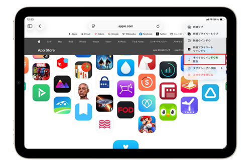 iPadのSafariで開いているすべてのウインドウを結合して1つにまとめる