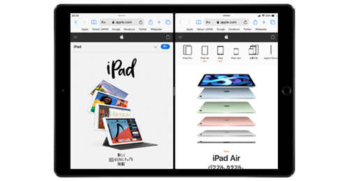 iPadのSafariで画面を2分割表示できる「Split View」の使い方