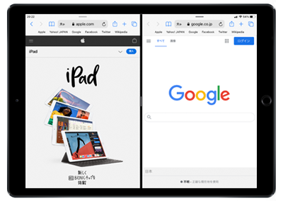 iPadのSafariでタブをドラッグして別画面で表示する