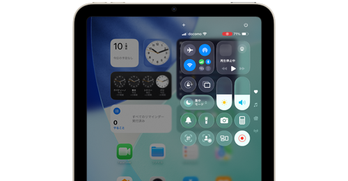 iPadで画面収録・録画(動画キャプチャ)する方法