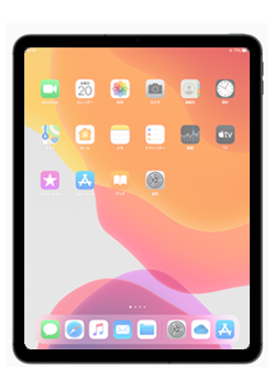 USB-C搭載iPadで画面のスクリーンショットを撮る