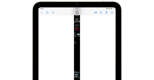 iPadでWebページの長いスクリーンショット(ロングスクリーンショット)を撮る
