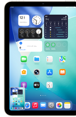 iPadでスクショ後に全画面でプレビュー表示をしない