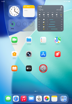 iPadで設定アプリからステージマネージャの設定画面を表示する