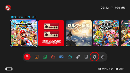 Nintendo Switch 2のWi-Fi画面でiPadのネットワーク名を選択する