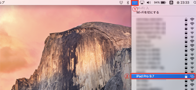 MacのWi-Fi画面でiPadのネットワーク名を選択する