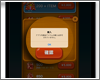 iPadでアプリ内課金を制限(禁止)する