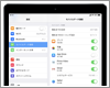 iPadでアプリごとにモバイルデータ通信をオフにする