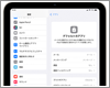 iPadでデフォルトのアプリを変更・設定する