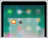 iPad/iPad miniのホーム画面でアイコンを整理する