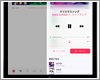 iPadで曲・音楽をリピート・シャッフル再生する
