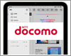 iPadで「ドコモメール」を設定・送受信する