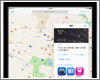 iPad/iPad miniのマップ(地図)で現在地を表示する