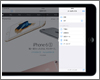 iPad Air/miniでの「Slide Over(スライドオーバー)」機能の使い方