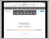 iPad Air/iPad miniで画面に表示している内容を音声で読み上げてもらう