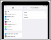 iPad/iPad miniでメールのデフォルトアカウントを設定/変更する