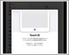 iPad Air/iPad miniでの指紋認証(Touch ID)の設定方法と使い方