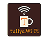 iPad Pro/Air/miniをタリーズコーヒーの「TULLY'S Wi-Fi」に無料Wi-Fi接続する