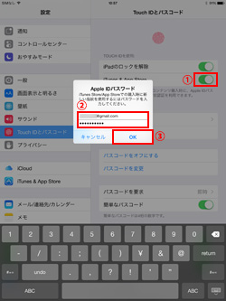 iTunes&App Store