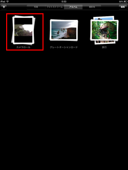 iPad/iPad miniの写真アプリでアルバムを選択する