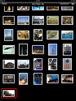 iPad/iPad miniの写真アプリで動画・ビデオを選択する