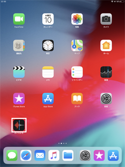 iPadのボイスメモで録音ボタンを押す